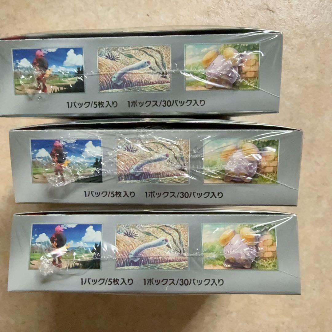 ポケモンカードゲーム スカーレット＆ 古代の咆哮 BOX（3個)