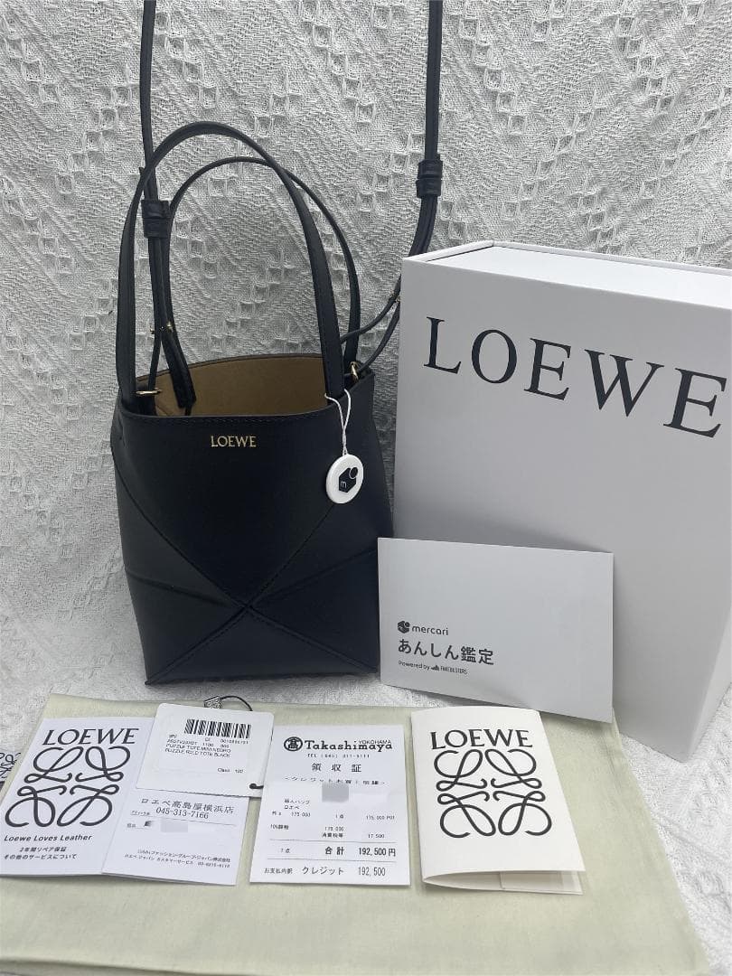 ..＊..即購入可能