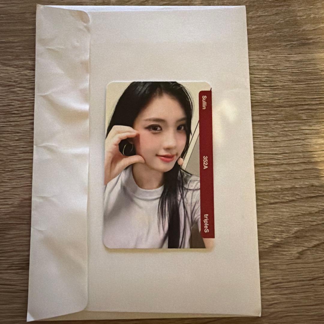 tripleS Sullin タレントカード 352A