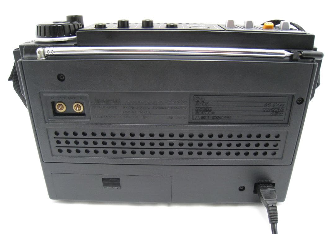 希少　動作品　美品　 三菱 ジーガム JEAGAM 505 ラジオ