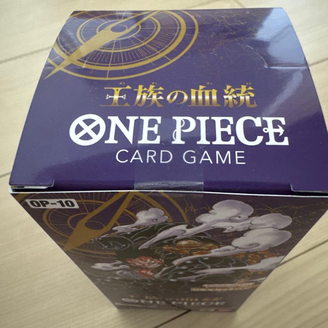 【激レア】ワンピース カードbox 新時代の主役 受け継がれる意思 計5box