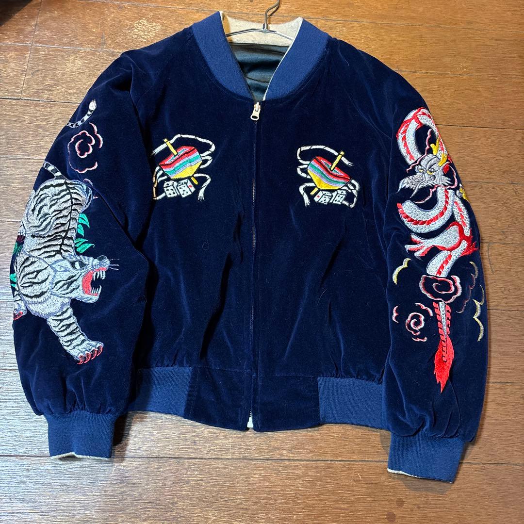 ヴィンテージ 刺青刺繍スカジャンネイビーブルー
