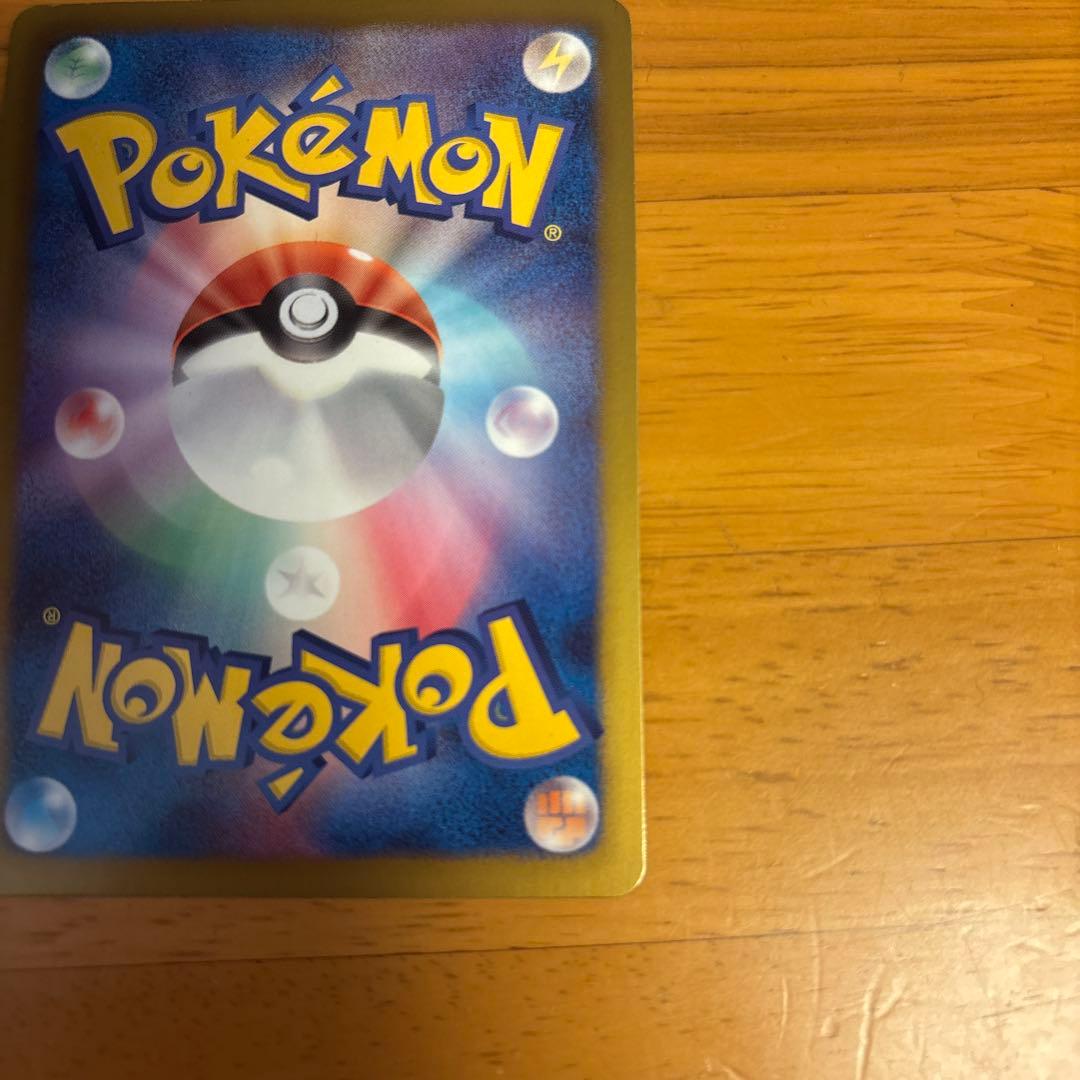 ギラティナ プラズマ団バトルギフトセット PBG 002/016