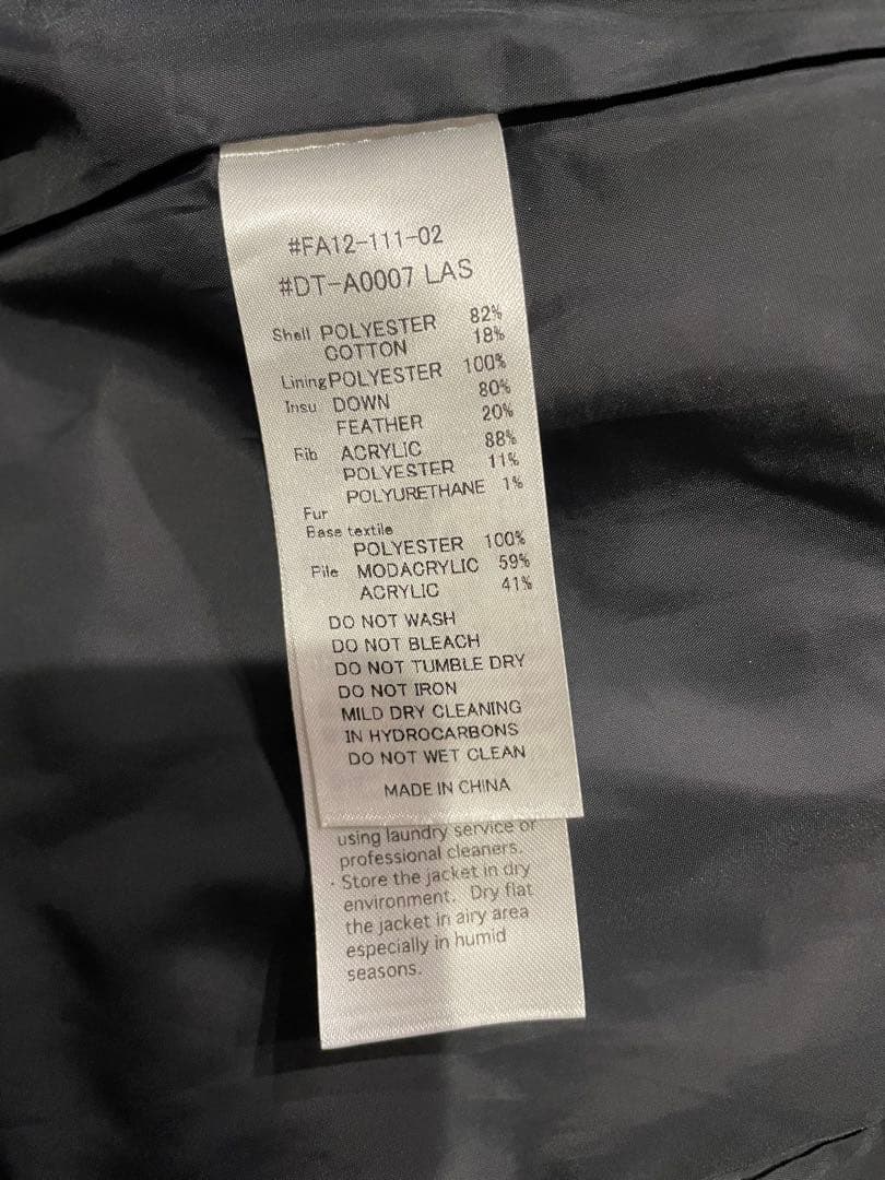 DANTON ダウンジャケット M