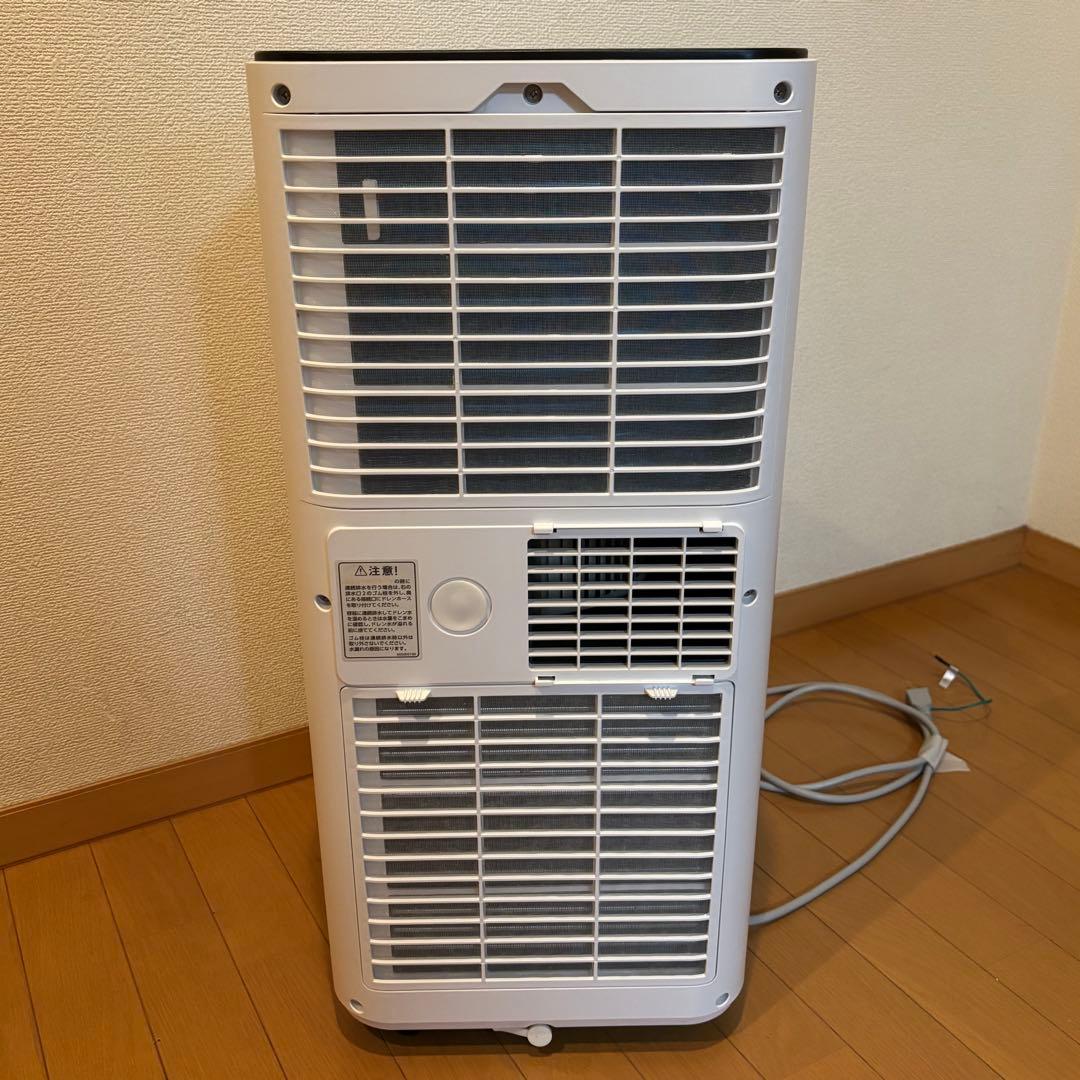 KODEN/広電 スポットクーラー KEP202R 床置型簡易冷房 2021年製