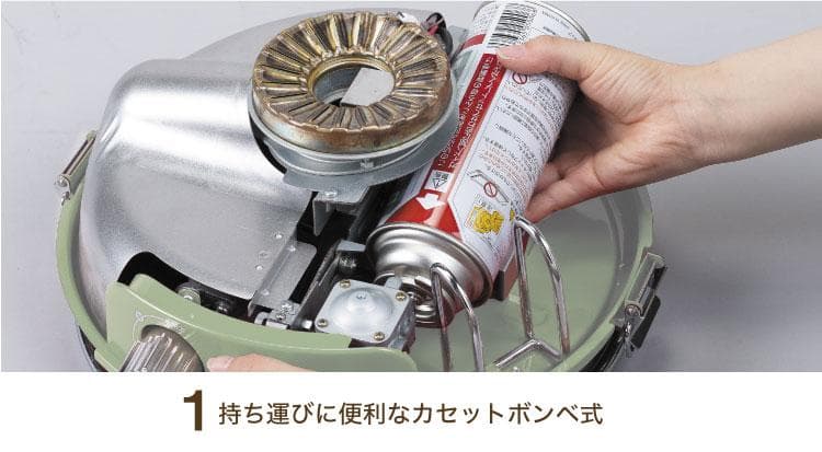 未使用●アラジン Aladdin● ポータブルガスストーブ SAG-BF02