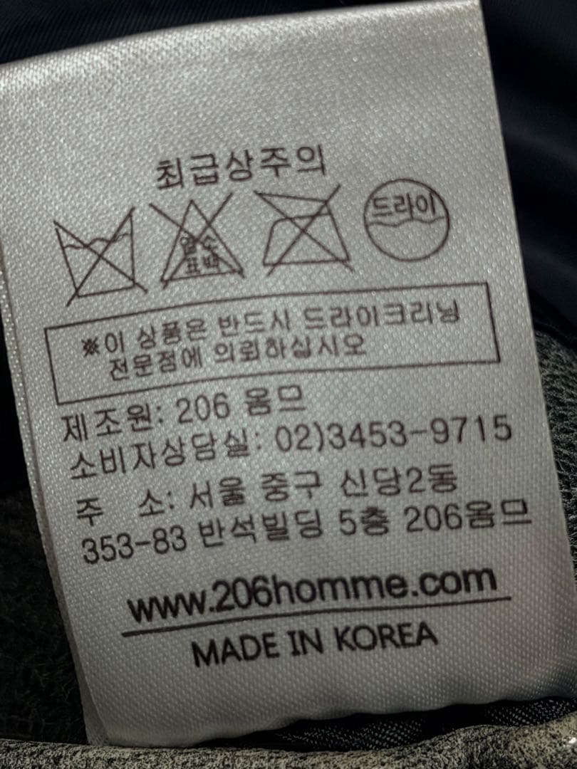 美品 206 HOMME グレー 限定 ヤギ革 レザーダブルライダースジャケット