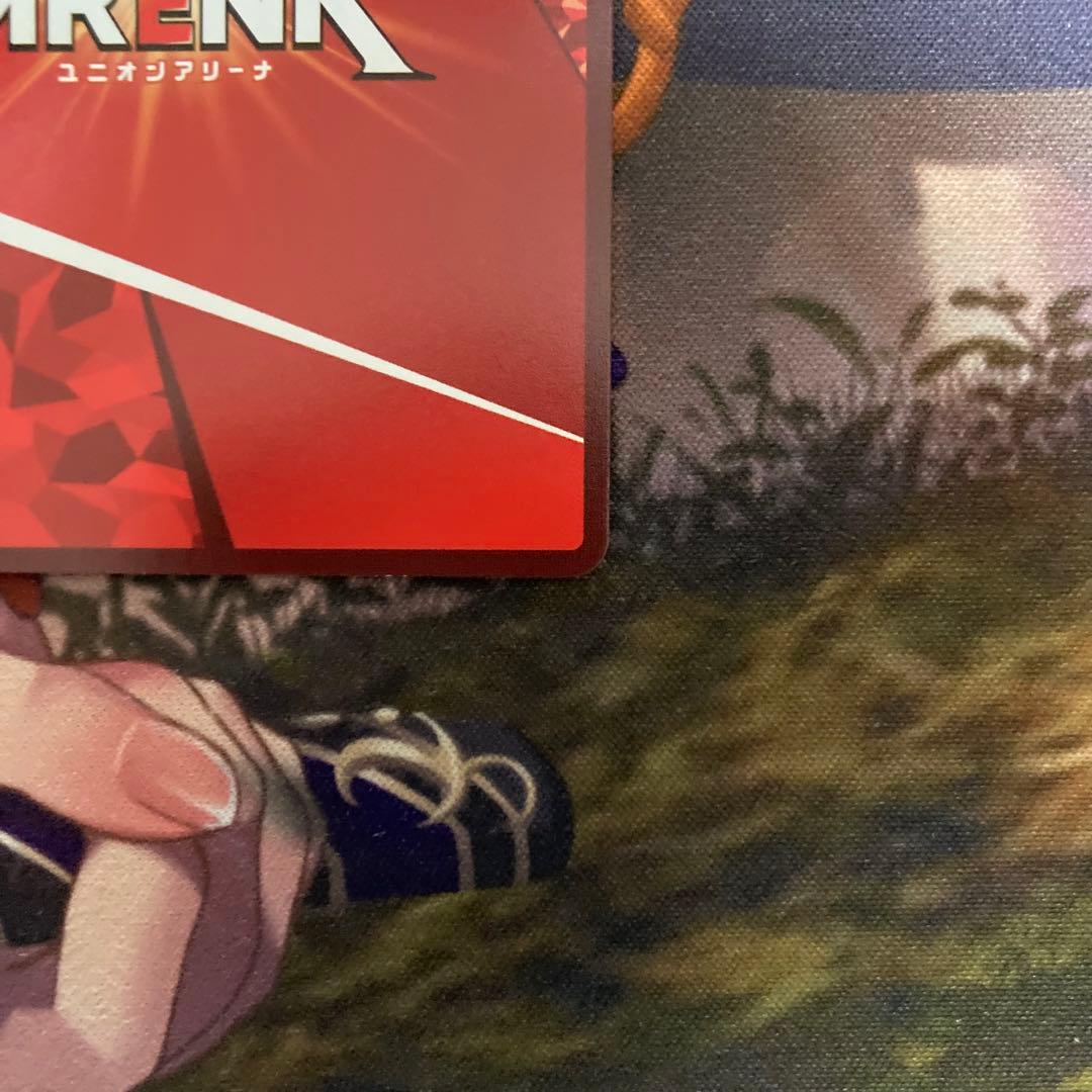 ユニオンアリーナ　ベアトリス　星2