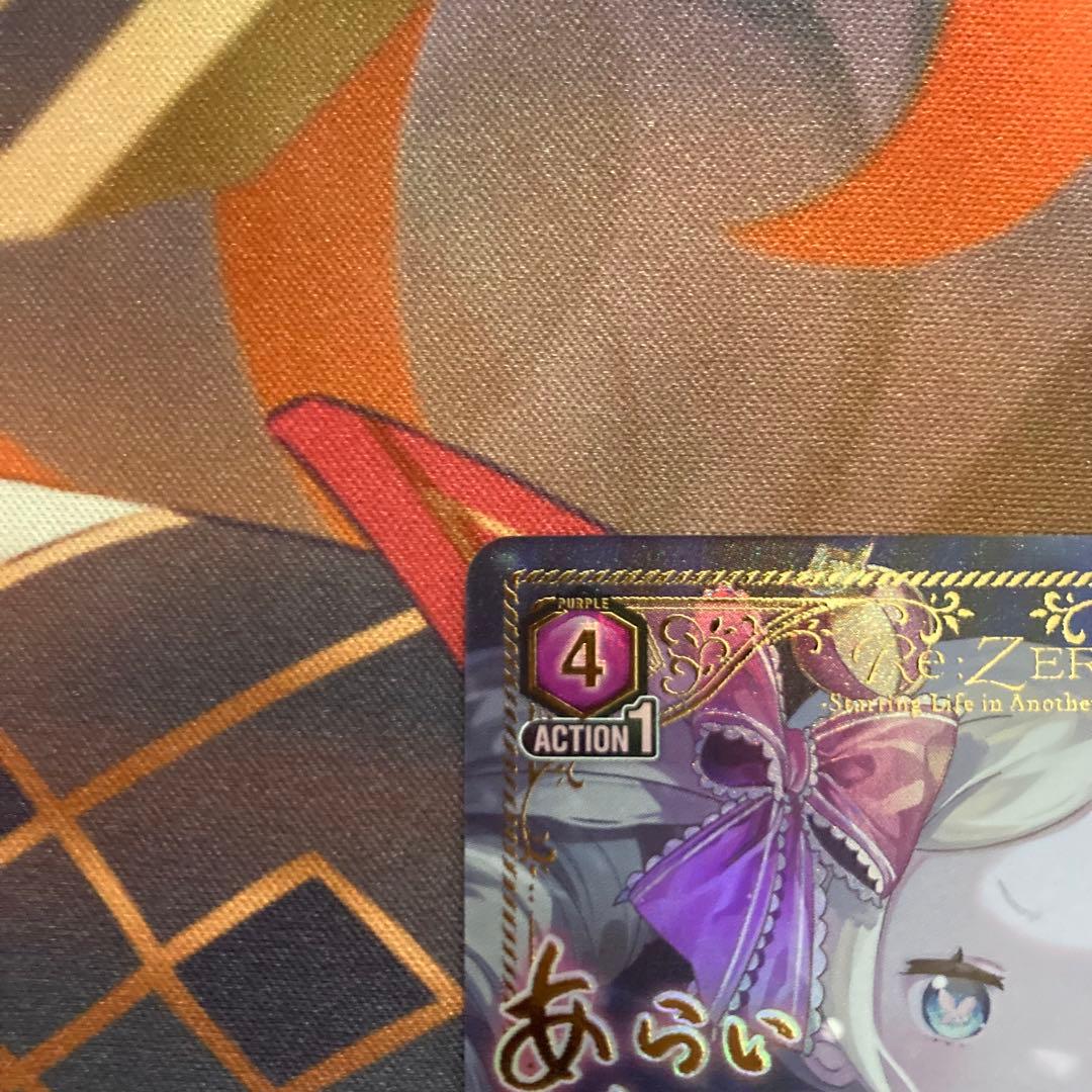 ユニオンアリーナ　ベアトリス　星2