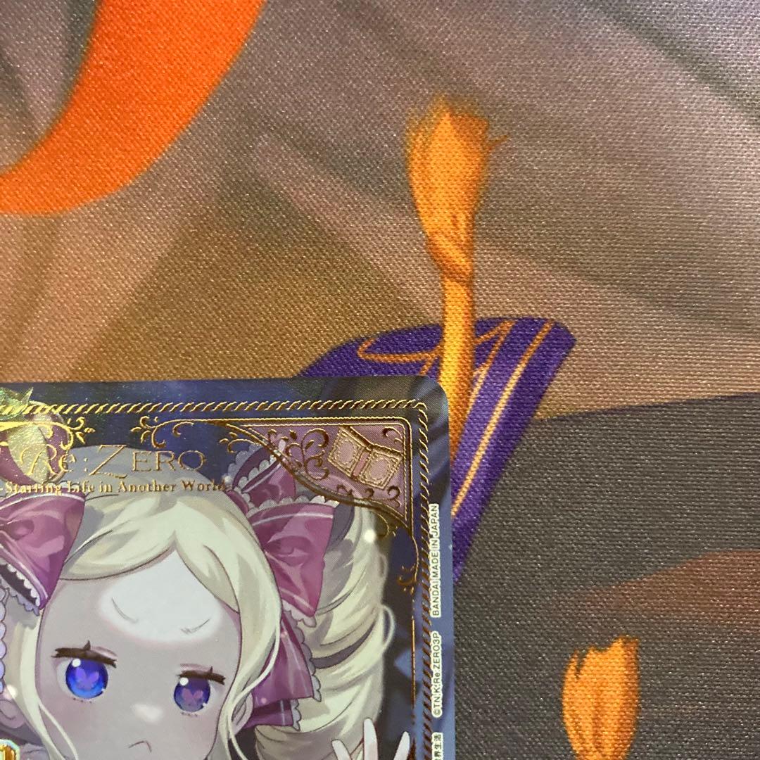 ユニオンアリーナ　ベアトリス　星2