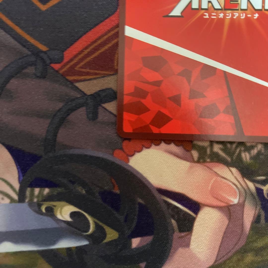 ユニオンアリーナ　ベアトリス　星2