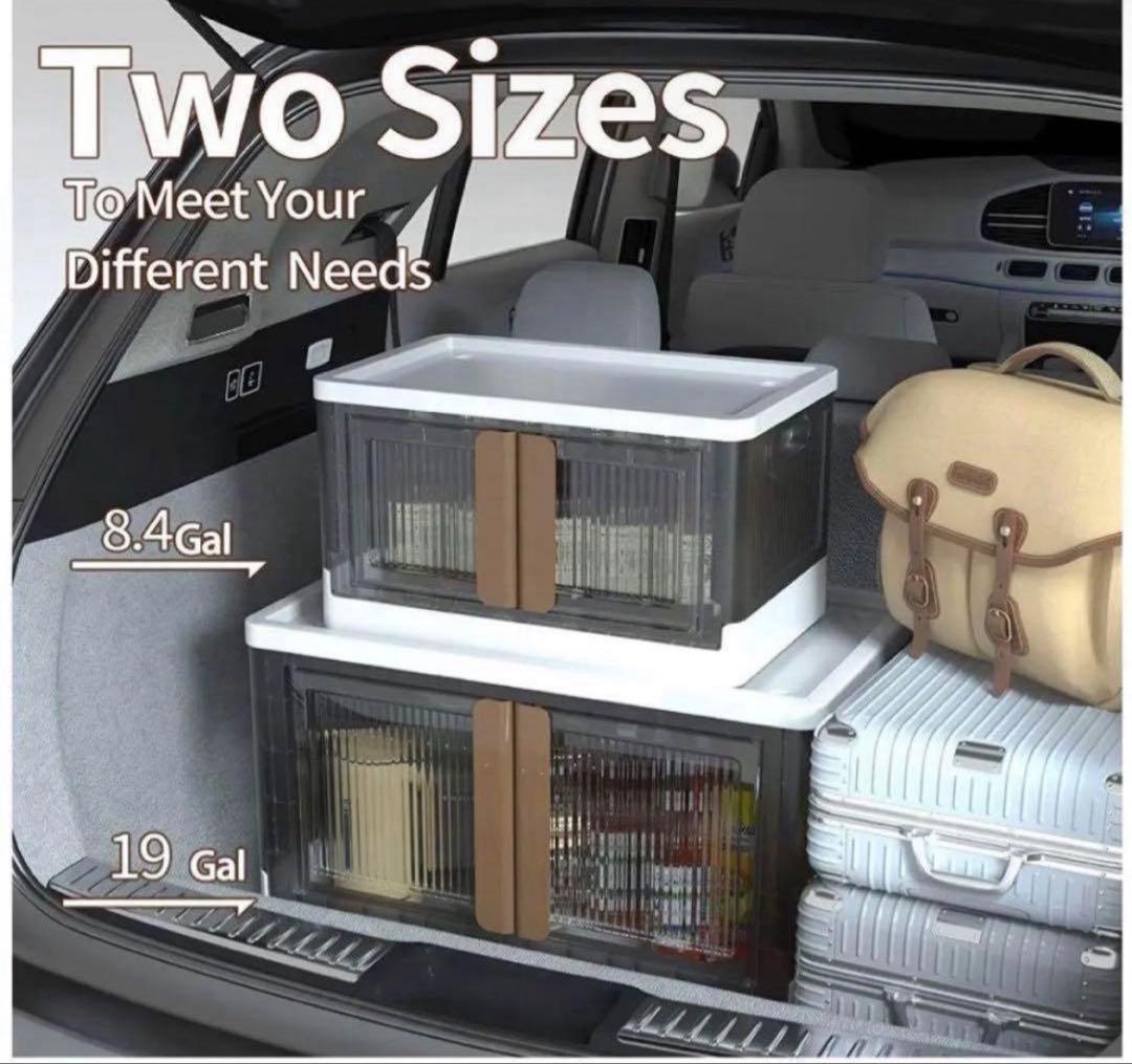 収納ボックス　折りたたみ式ボックス　32L×3 個　折りたたみコンテナ