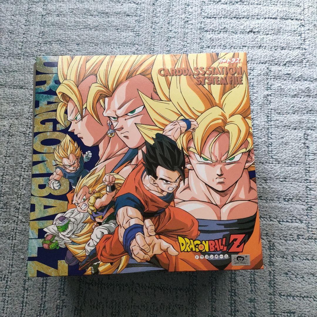 ドラゴンボール　カードダス　まとめて
