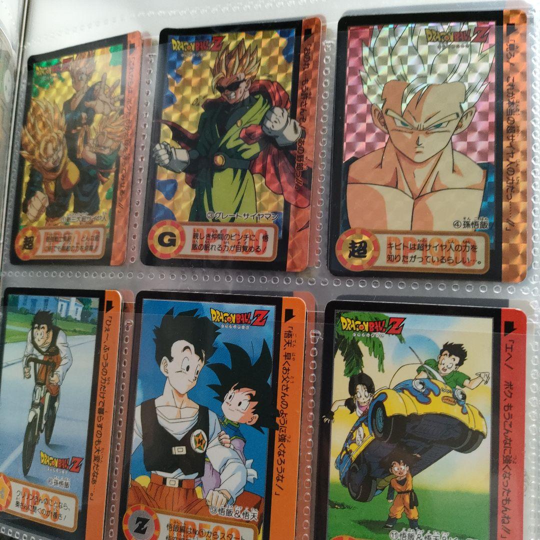 ドラゴンボール　カードダス　まとめて
