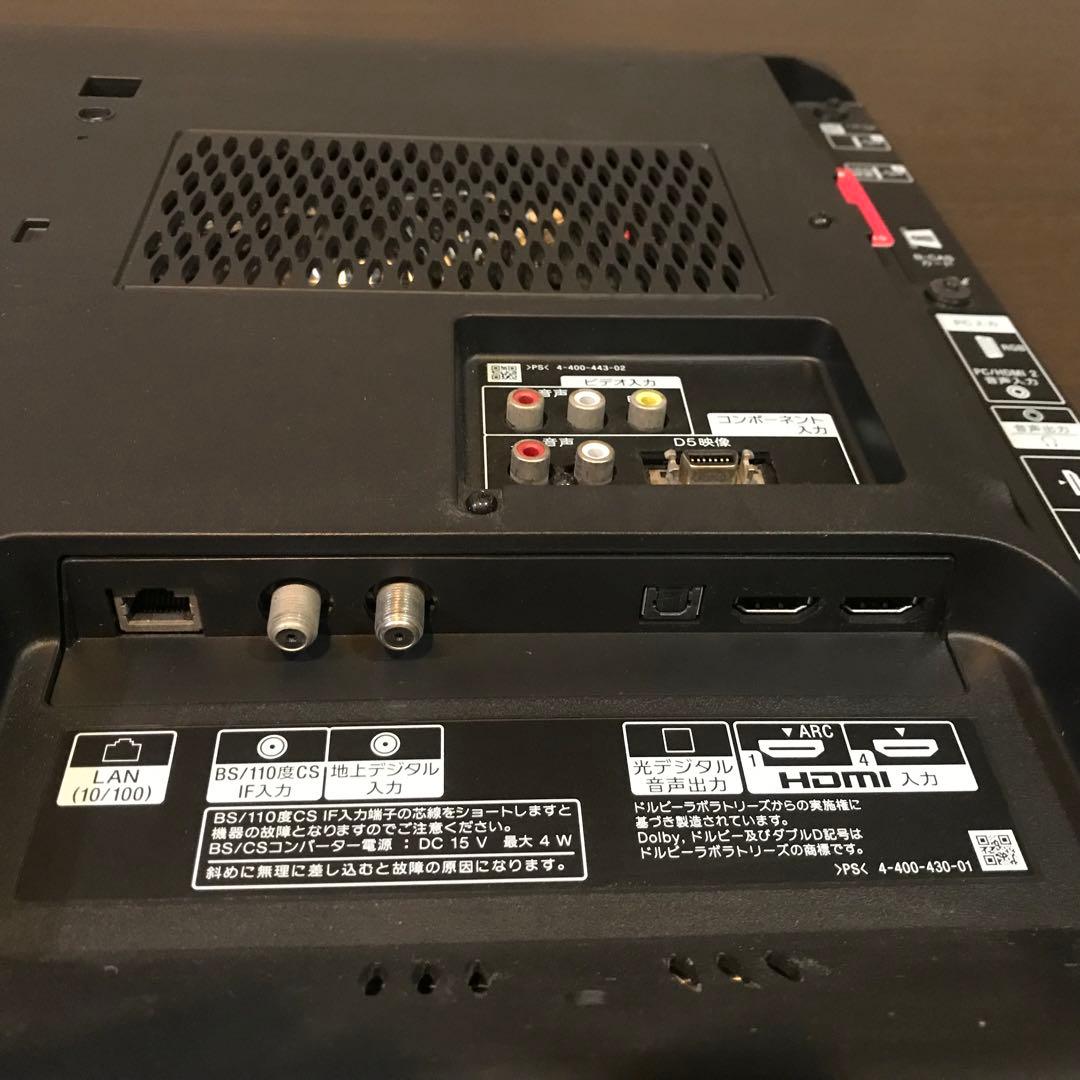 SONY 32インチ液晶テレビBRAVIA【KDL-32EX550】