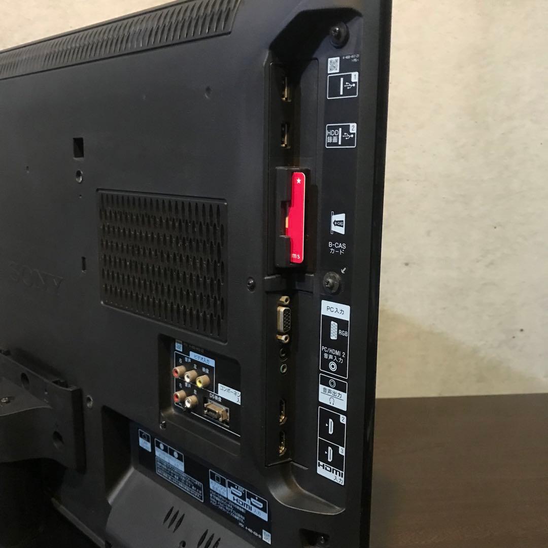 SONY 32インチ液晶テレビBRAVIA【KDL-32EX550】