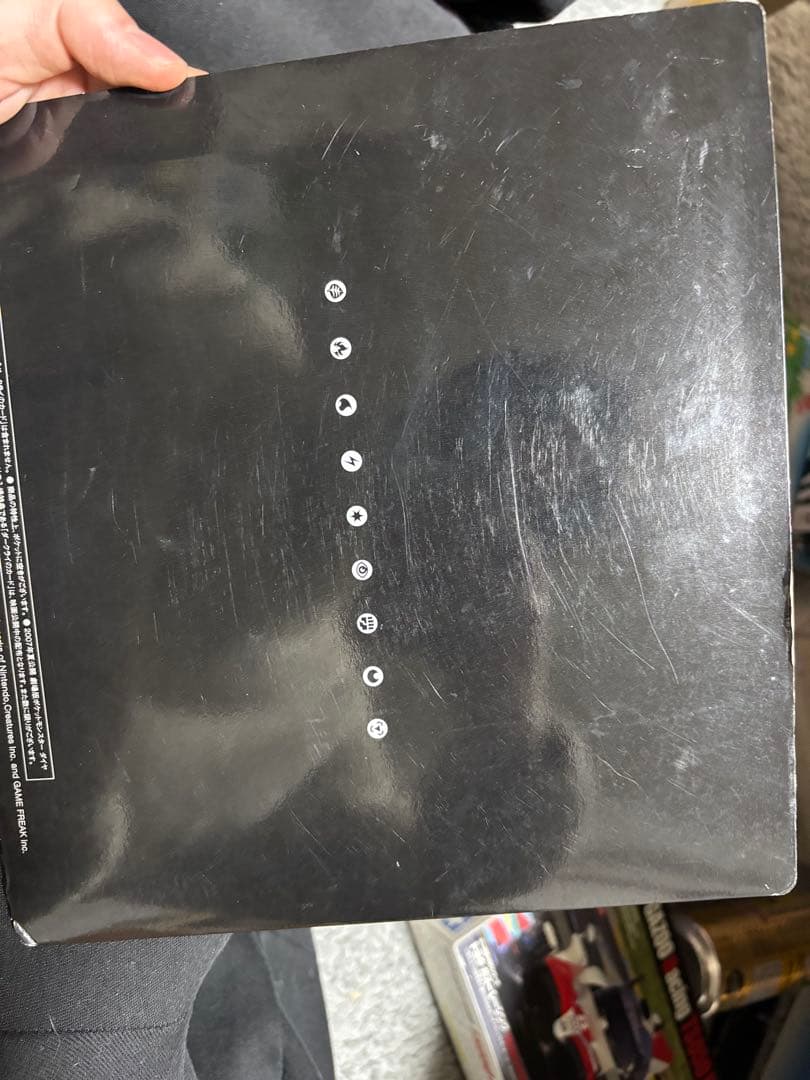 ポケモンカード10周年アニバーサリーコレクション 2007年発売限定品