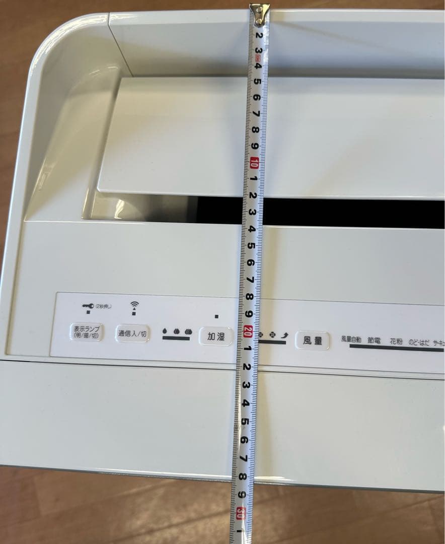 ダイキン ストリーマー 【最大31畳対応】加湿機能付き空気清浄機　2020年製