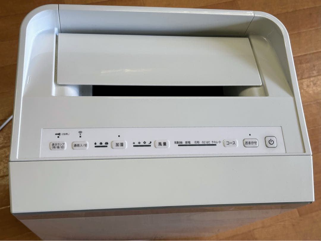 ダイキン ストリーマー 【最大31畳対応】加湿機能付き空気清浄機　2020年製