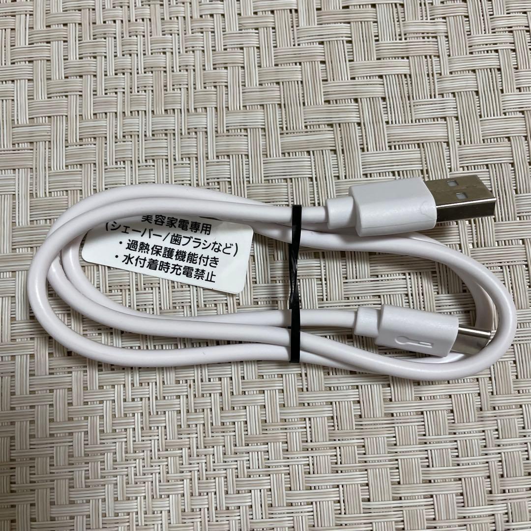 Panasonic バイタリフトかっさ EH-SP86-K