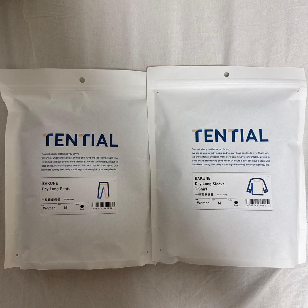【お値下げ】TENTIAL BAKUNE パジャマセット M バジャマバッグつき