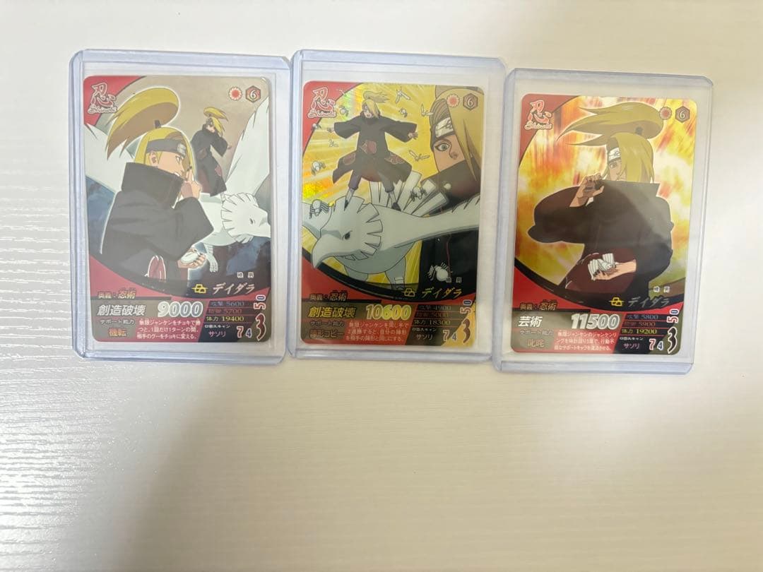 ナルティメットフォーメーション　デイダラまとめ売りセット