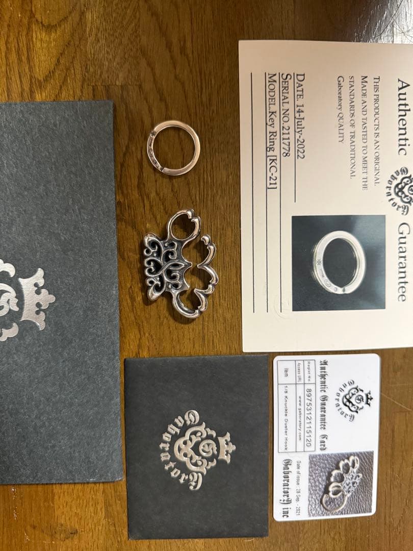 gaboratory 1/8 ナックルダスター キーリング 925