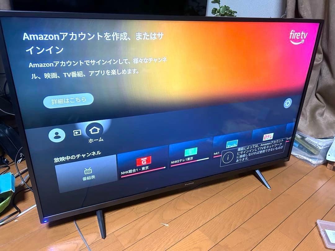 FUNAI 43インチ液晶テレビ FL-43UF340 リモコン
