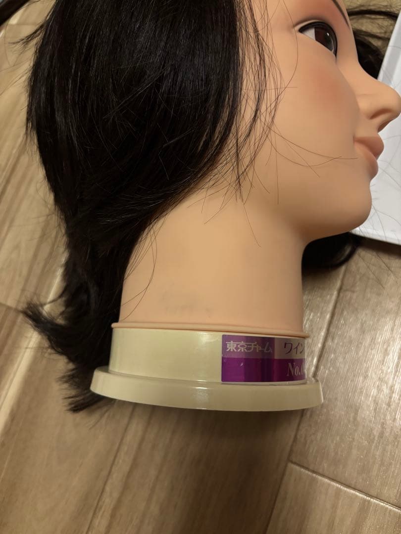 ワインディングセット/美容師国家試験