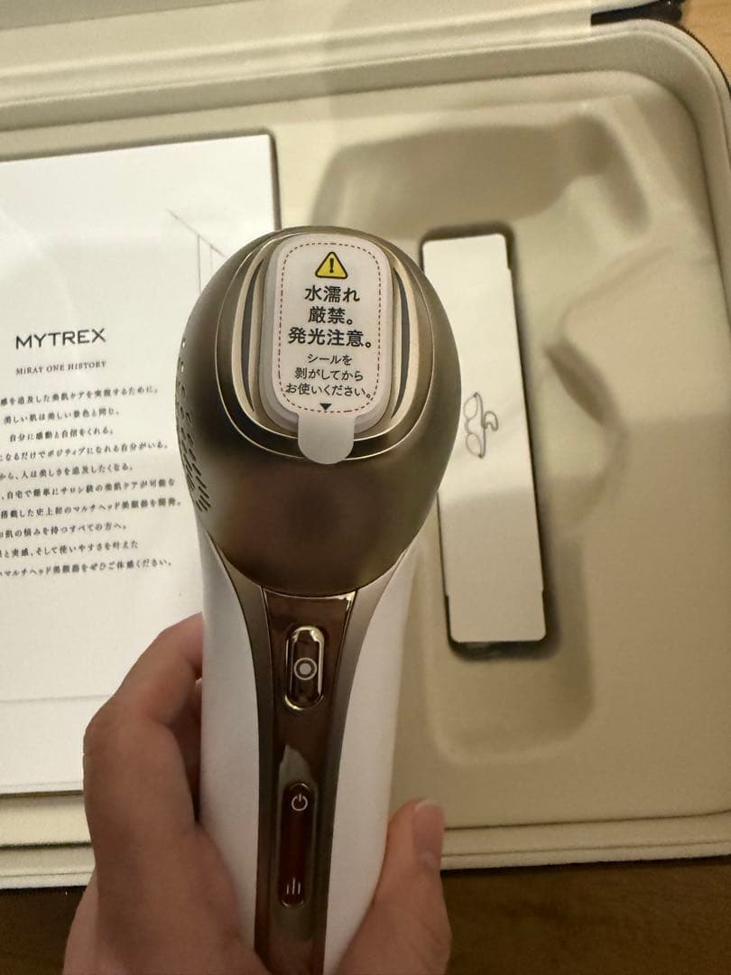 【新品】 MYTREX MiRAY ONE ホワイト リフトアップ 美顔器