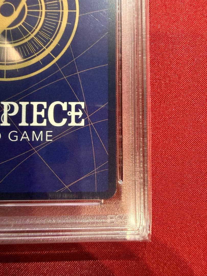 ステューシーPSA10 SR SP(スペシャルカード) OP07-085