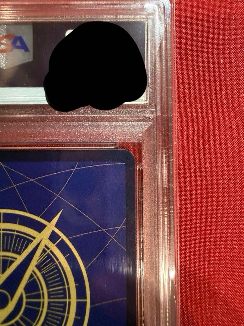 ステューシーPSA10 SR SP(スペシャルカード) OP07-085