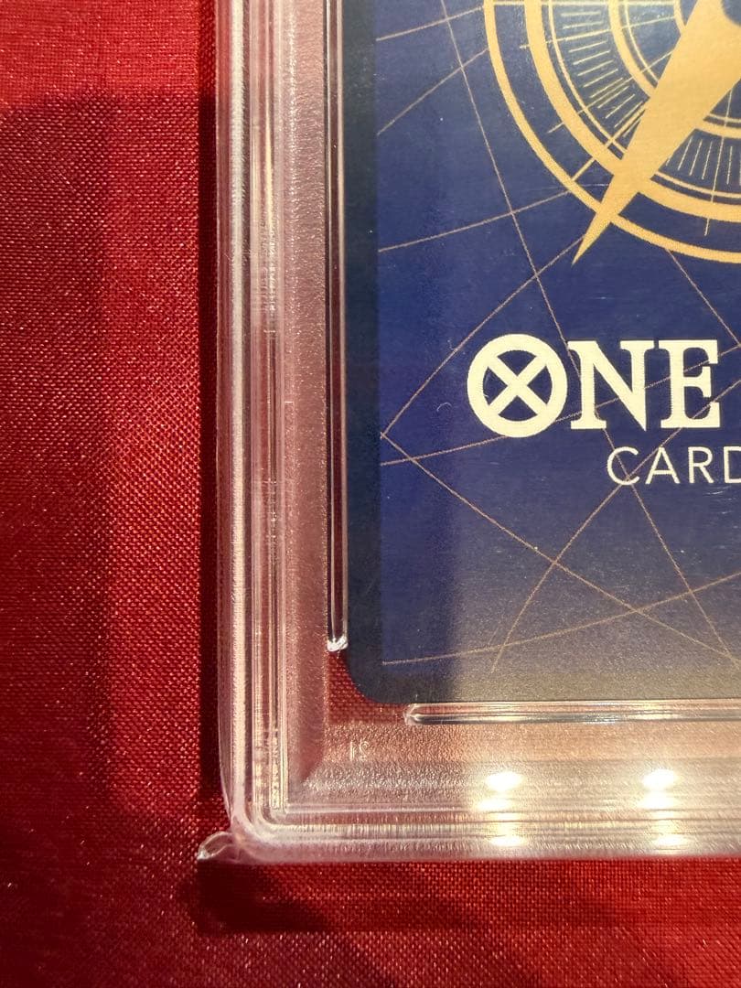 ステューシーPSA10 SR SP(スペシャルカード) OP07-085