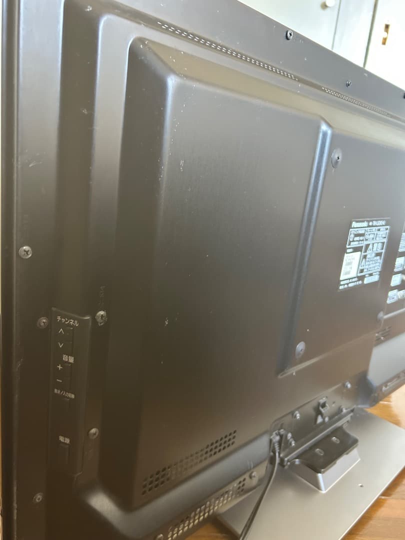 パナソニック32型液晶テレビVIERA TH-L32X3-K