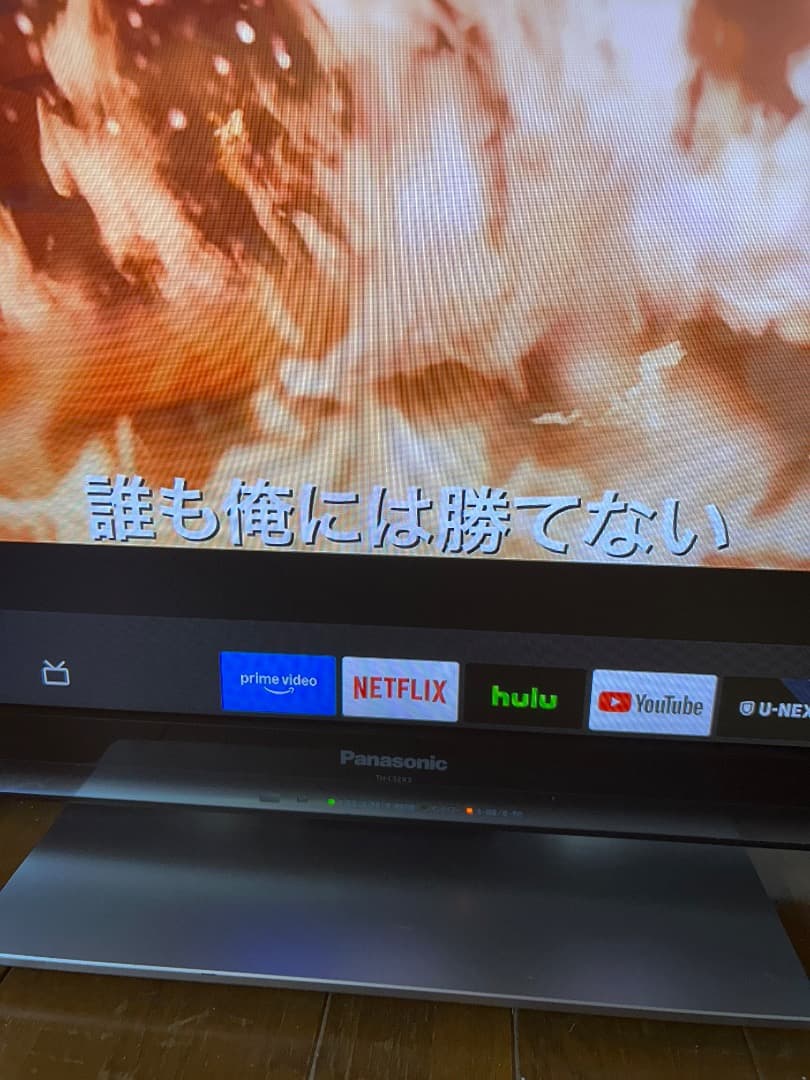 パナソニック32型液晶テレビVIERA TH-L32X3-K