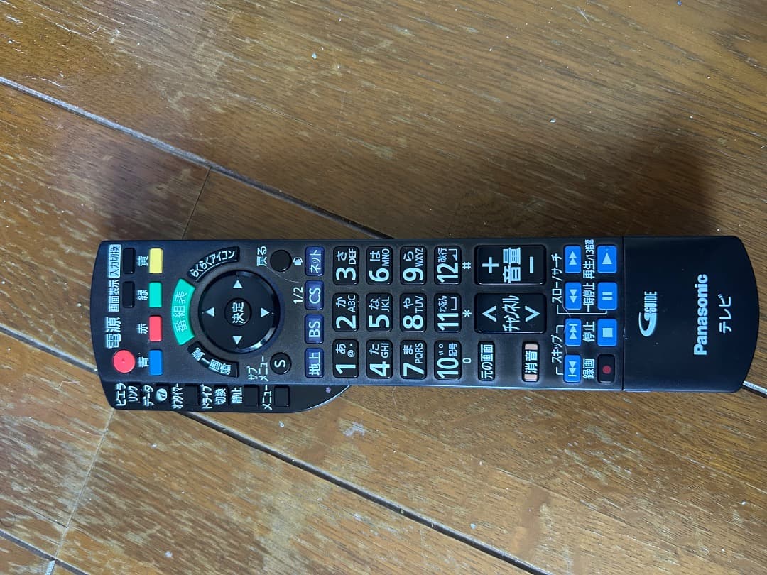 パナソニック32型液晶テレビVIERA TH-L32X3-K