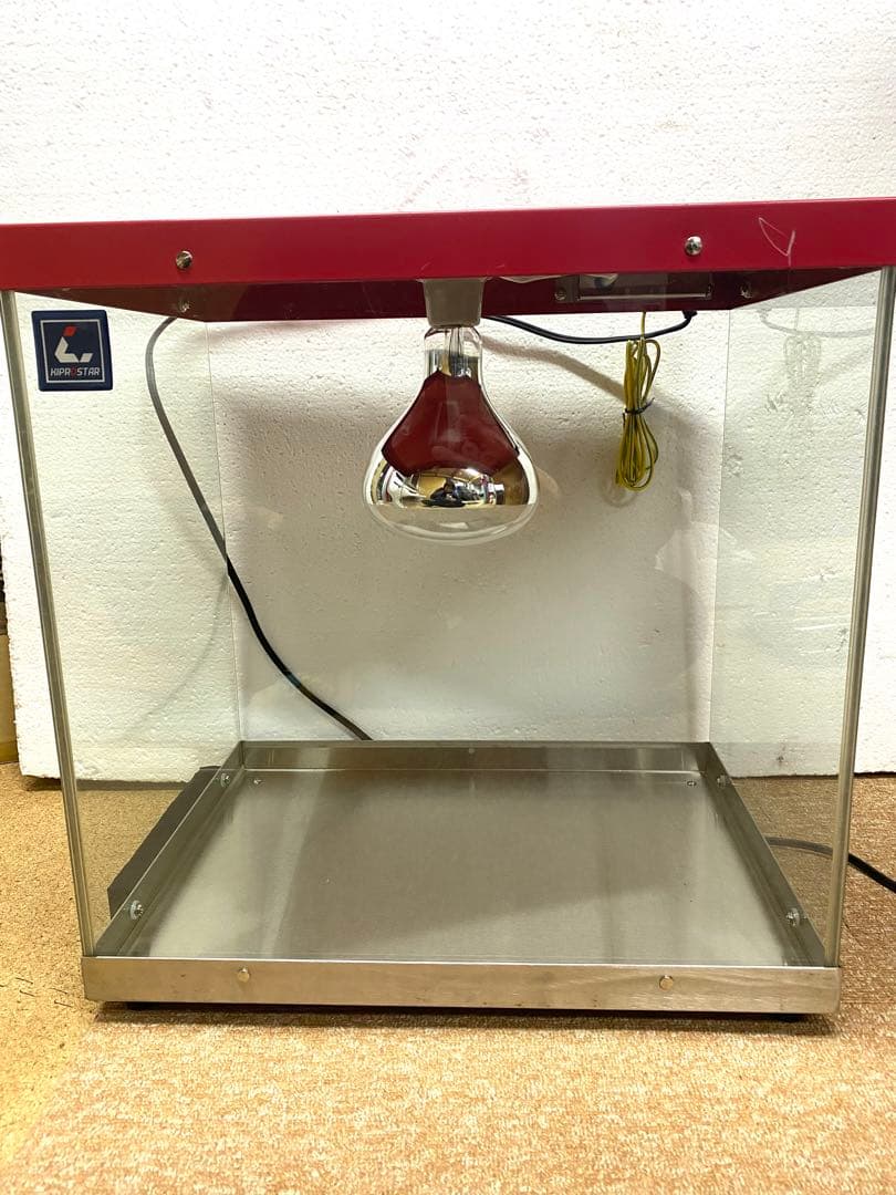 KIPROSTAR 業務用フードケース PRO-2FG-C