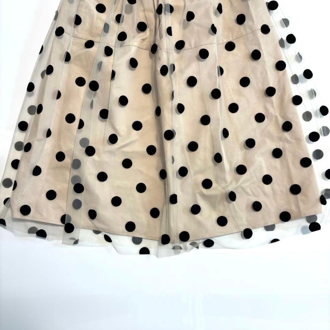 新品 ameri アメリ OTONA MUSE DOT TULLE SKIRT