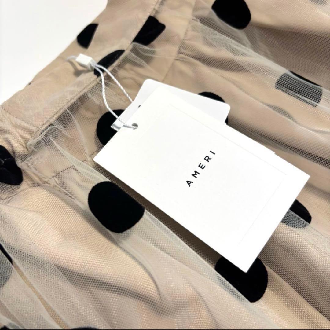 新品 ameri アメリ OTONA MUSE DOT TULLE SKIRT