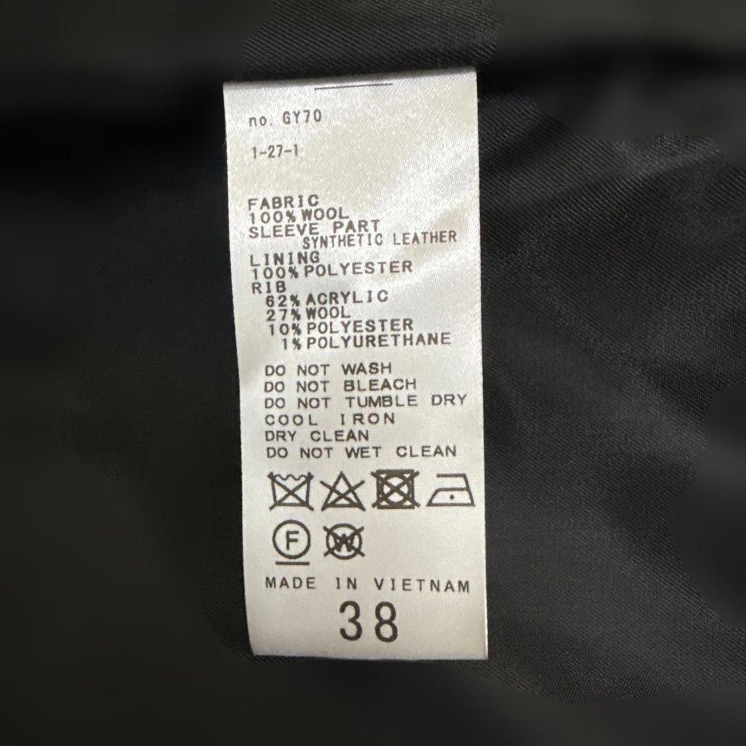 Spick & Span スタジアムジャンパー