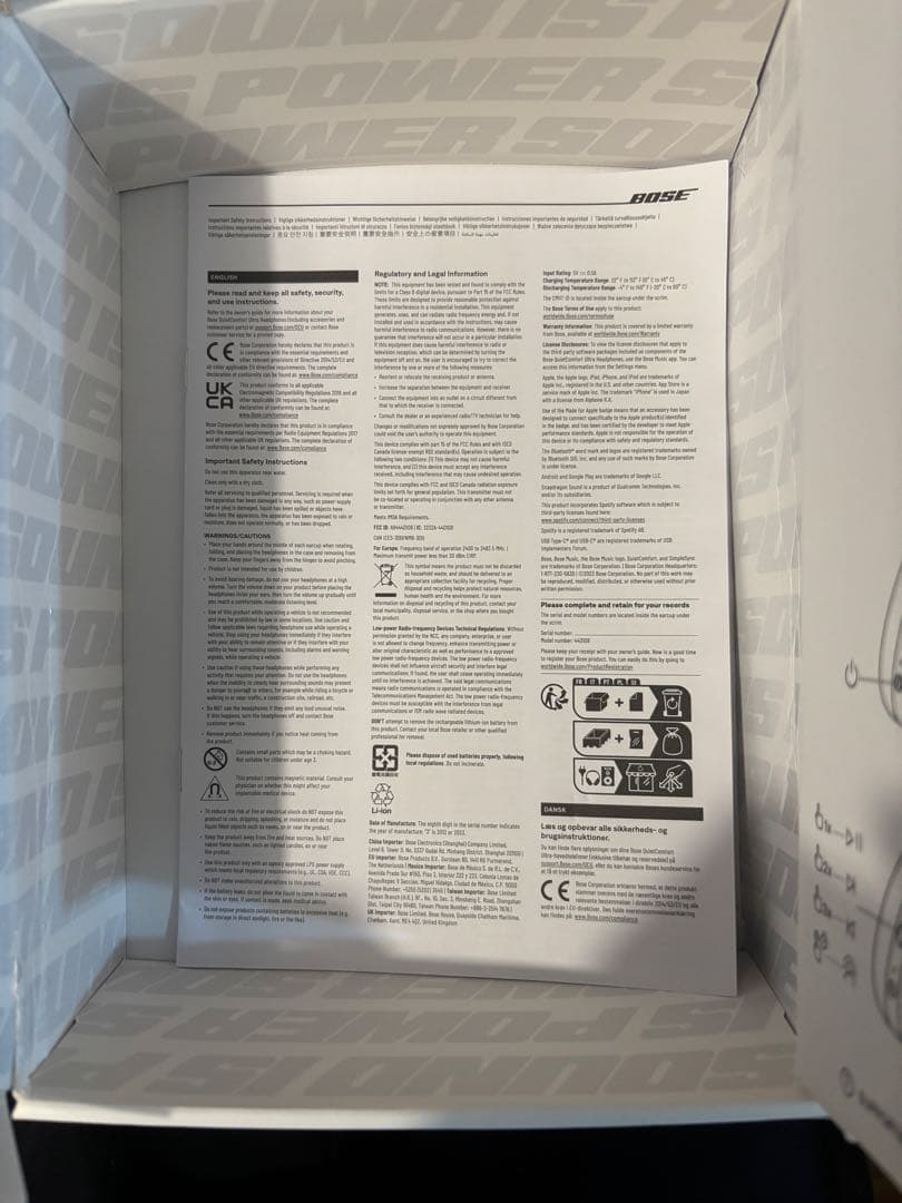 ヘッドホン haoxin