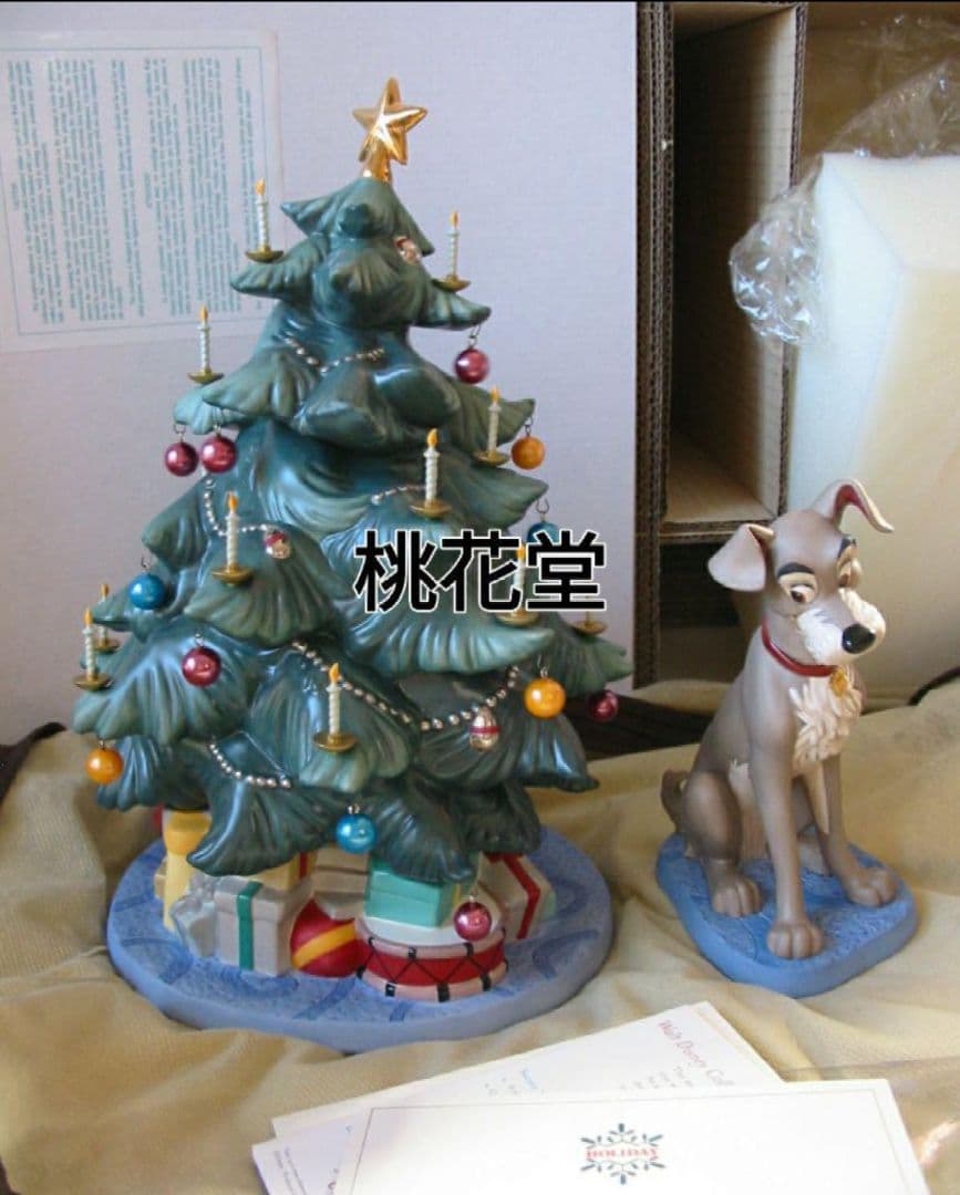 ディズニー WDCC トランプ クリスマスツリー わんわん物語 陶器 フィギュア