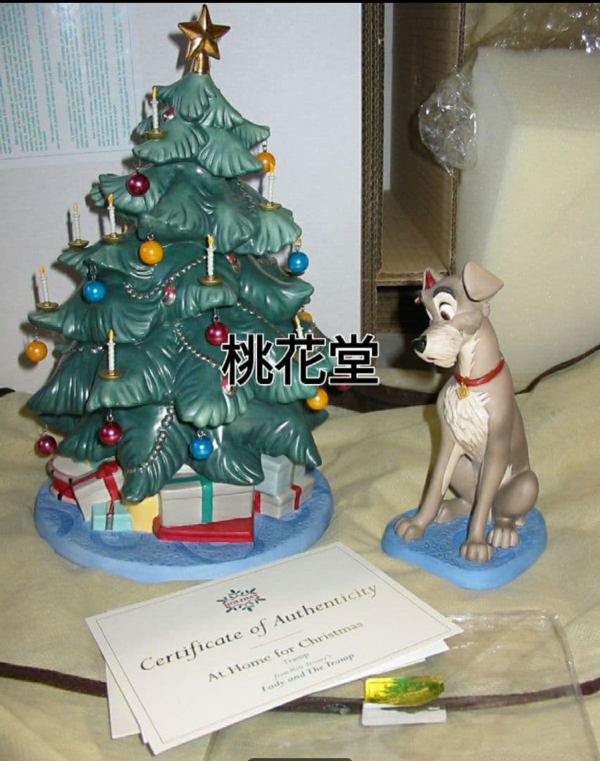 ディズニー WDCC トランプ クリスマスツリー わんわん物語 陶器 フィギュア