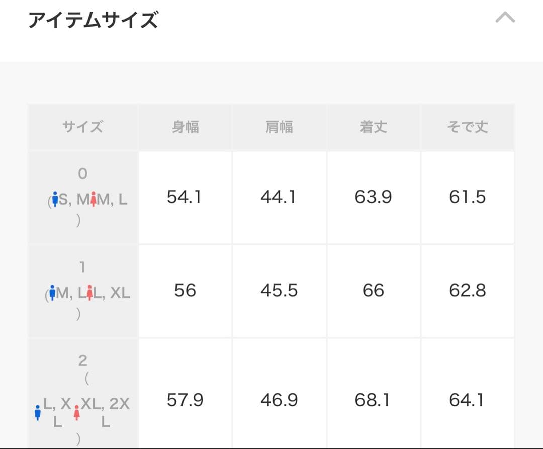 MAISON SPECIAL本革シープレザーダブルライダースジャケット