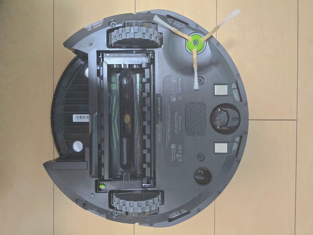 iRobot ルンバ i7+ クリーンベース付き本体
