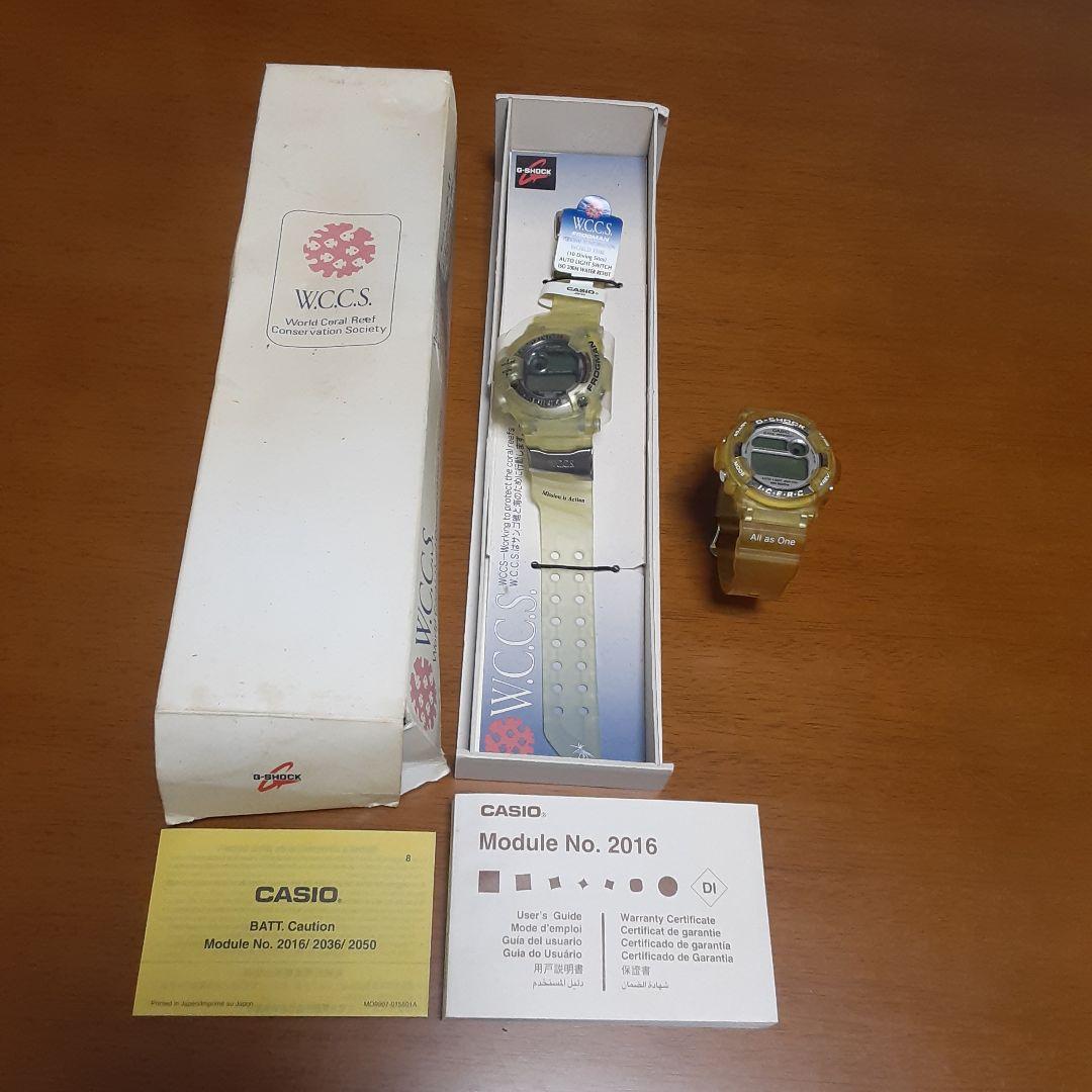 CASIO G-SHOCK ジーショック DW-9900WC-7T