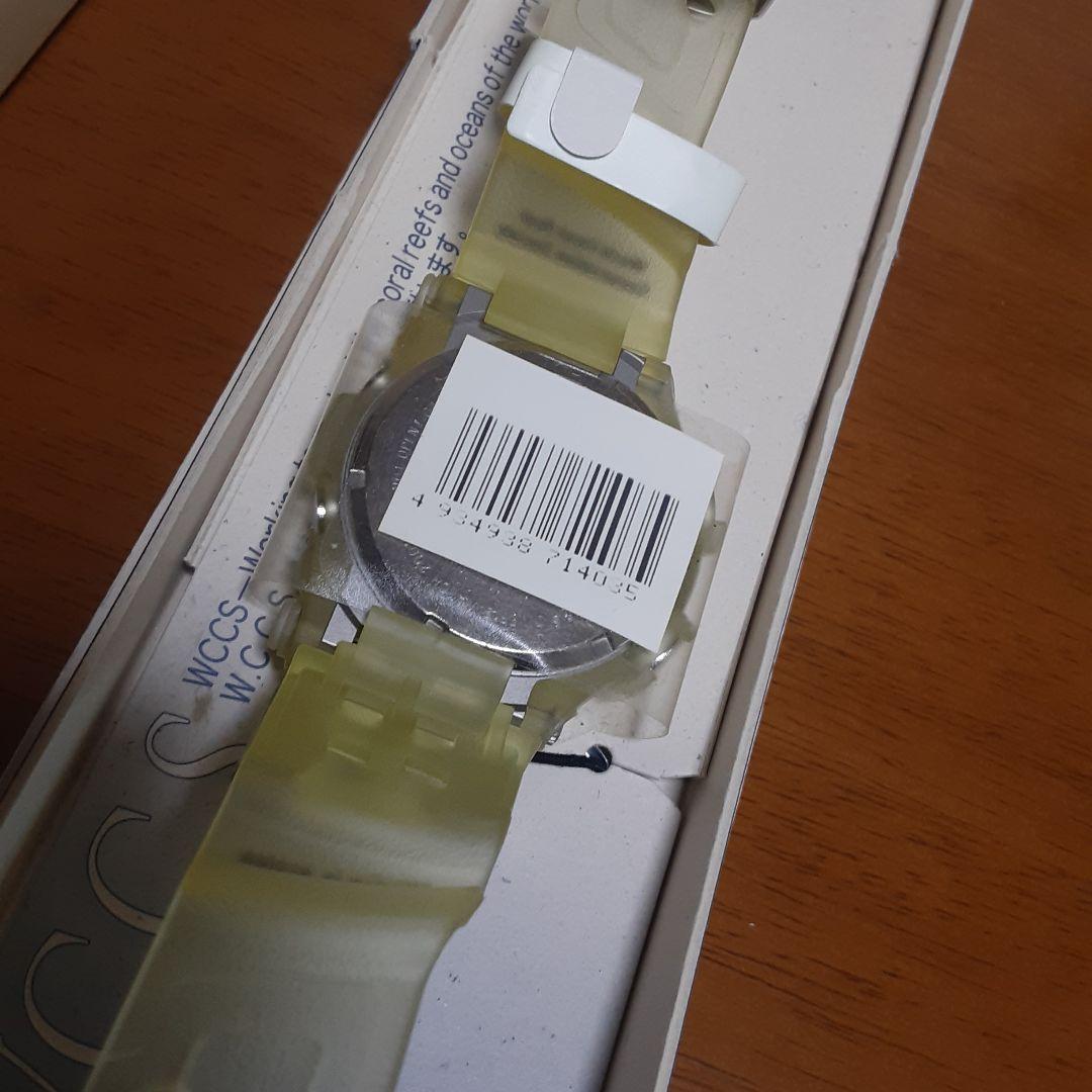 CASIO G-SHOCK ジーショック DW-9900WC-7T