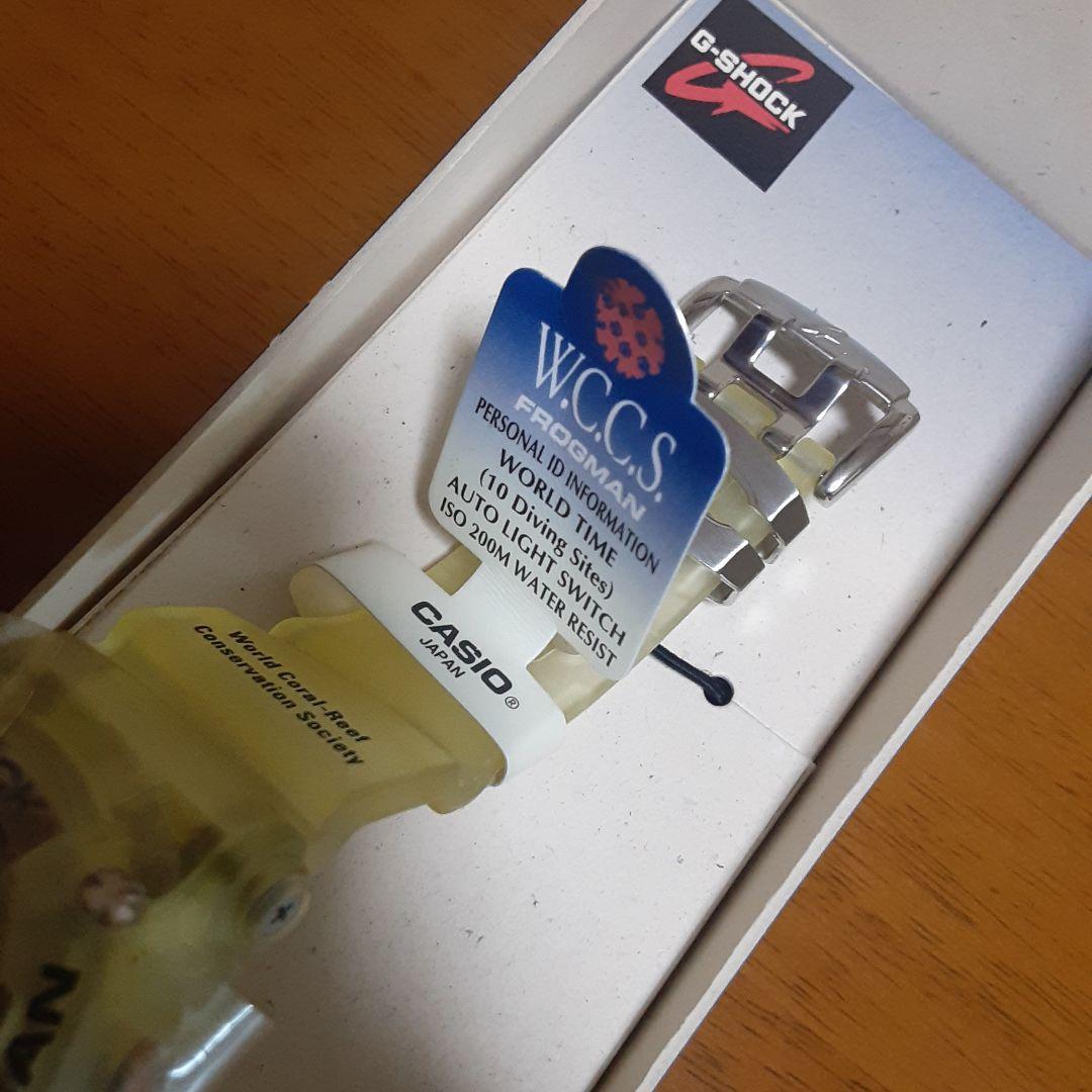 CASIO G-SHOCK ジーショック DW-9900WC-7T