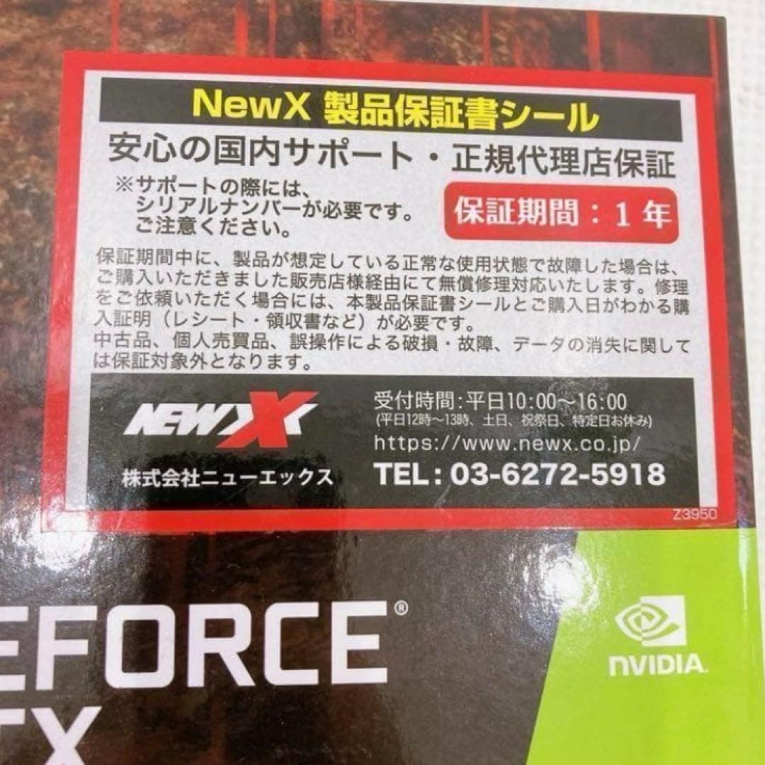 GAINWARD Ghost GeForce GTX 1650 未使用　グラボ