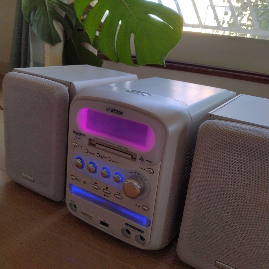【美品】Victor UX-QM3 MD/CD/USB対応 ミニコンポ　ビクター